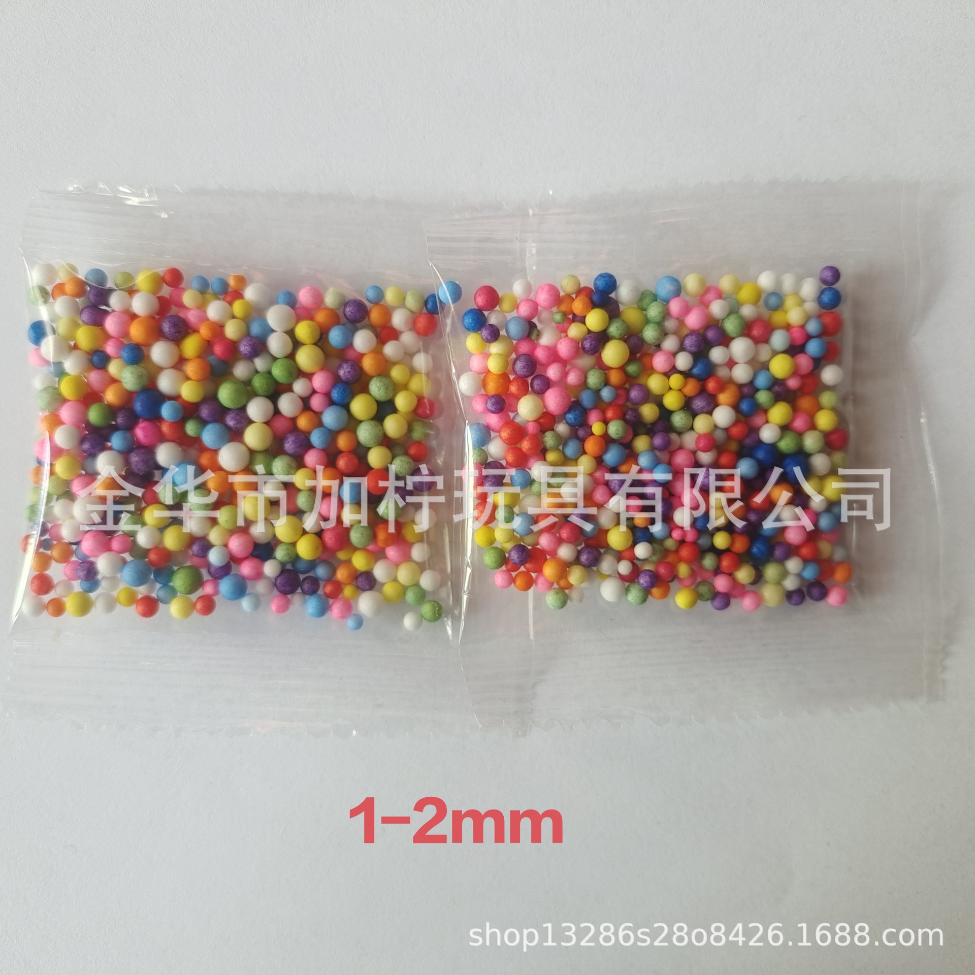Small bag foam particles foam ball macaron color foam ball foam beads DIY material slim filling