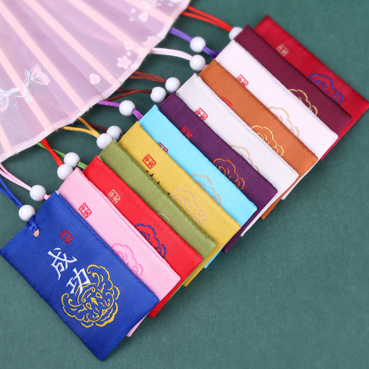 Customized Chinese Style Amulet Prayer Sachet Pendant Temple Prayer Embroidered Sachet Sachet Japanese Blessing Bag Guardian