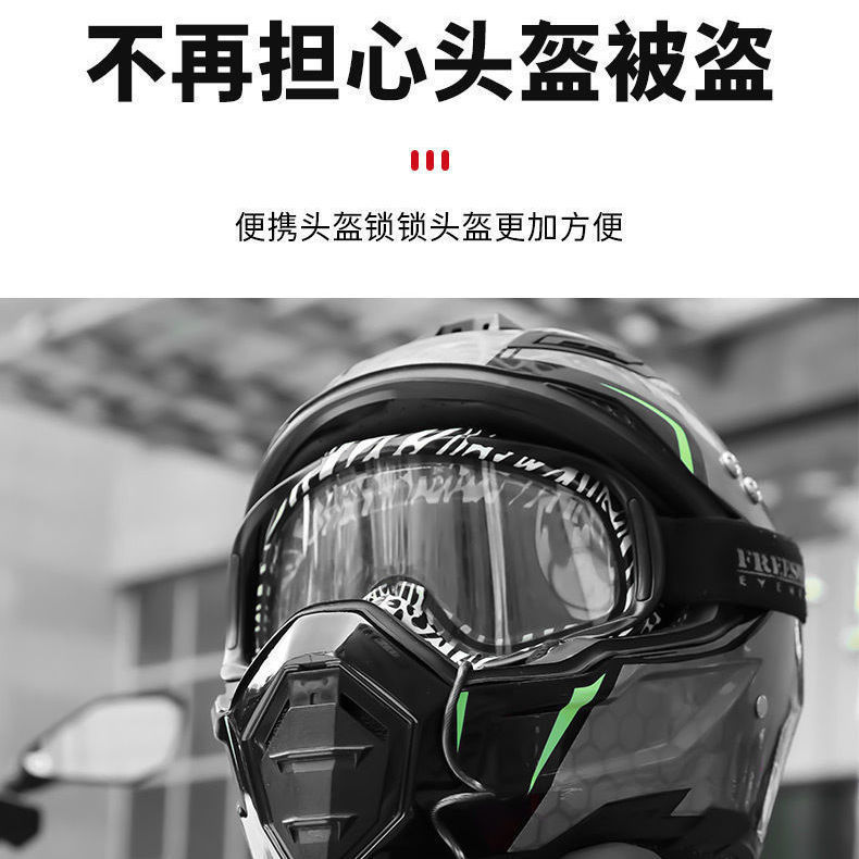 Bicycle Lock, Helmet Lock, Anti-Theft Portable Password Lock, Electric Vehicle Motorcycle Wire Cable Lock, Fixed Hat Lock