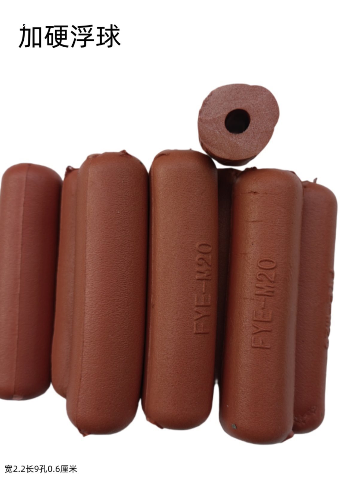 Foam Float Buoy Anti-Collision Ball Speedboat Protective Ball Fishing Net Accessories Float