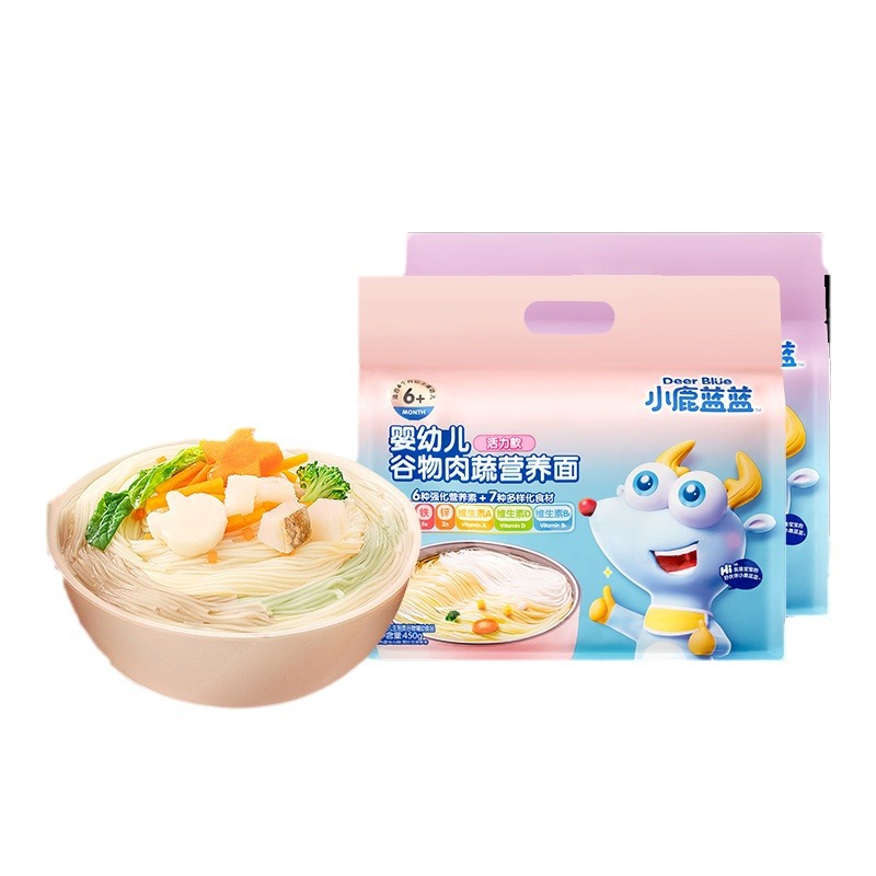 Official Flag Authentic Fawn Blue Baby Noodles Children's Breakfast Volume Pack Free Recipes for Infants and Young Children No Additives