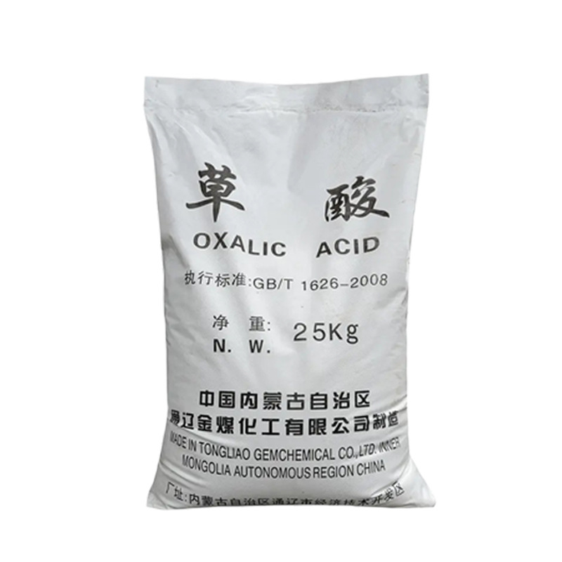 National Standard Tongliao Oxalic Acid High Content 99.6 Oxalic Acid Industrial Grade Inner Mongolia Tongliao Gold Coal Oxalic Acid