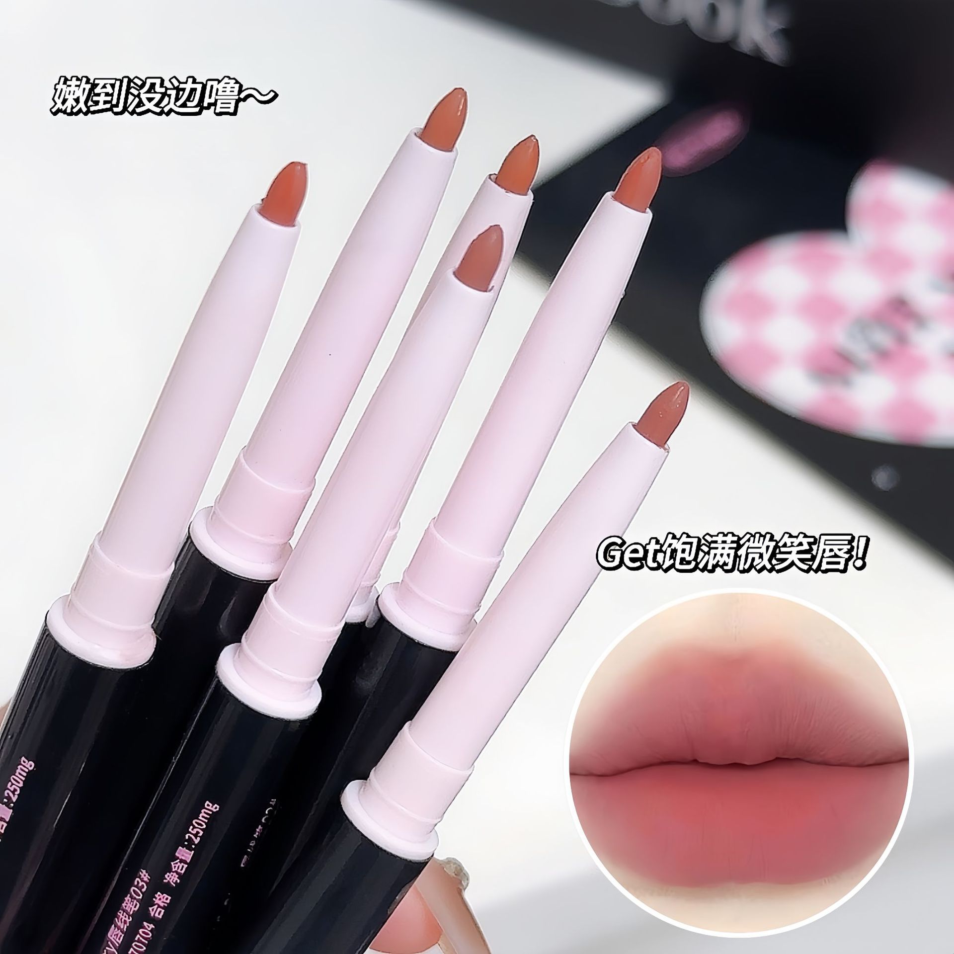 Карандаш для губ Amy's Diary двусторонний