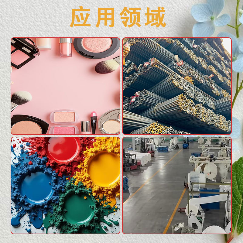 Ready Stock Ultra-Fine Talc Powder, High Whiteness, High Temperature Resistant Calcined Talc Powder, 6000 Mesh Cosmetic Grade Talc Powder