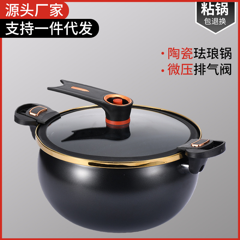 Black Micro-Pressure Cooker, Large-Capacity Pressure Cooker, High-Pressure Cooker, Soup Pot, Household Pumpkin-Shaped, Suitable for Induction Cookers and Gas Stoves, Multi-Functional