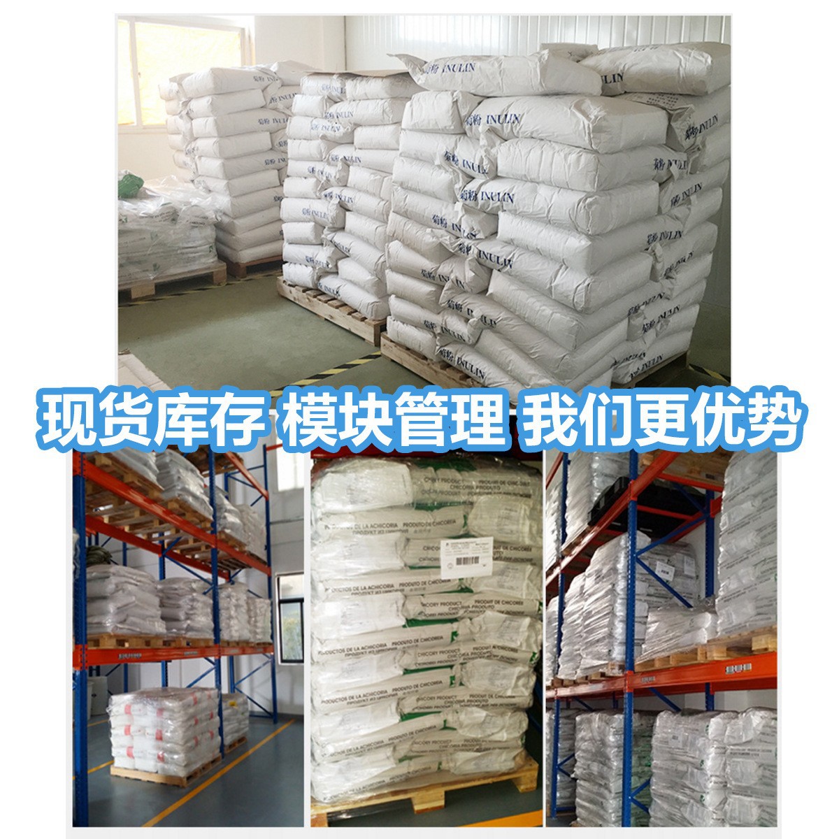 Ready Supply Coenzyme Q10 98% Ester-Soluble Ubiquinone 10 Water-Soluble Reduced Coenzyme Q10 Manufacturer Direct Delivery