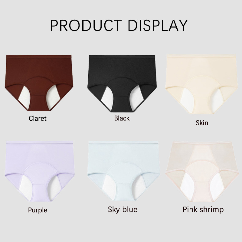 Physiological Underwear Women's Mid-waist Menstrual Leak-proof Cotton Antibacterial Big Aunt Safety Pants Hygienic Women's Briefs