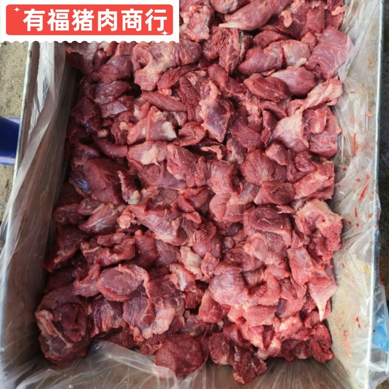 Slaughterhouse Direct Sales of Pig Lean Meat 2 Fat 8 Lean Pig Head Paste Stuffed Sausage Breakfast Dumplings Meat Stuffed Fresh Frozen Pork