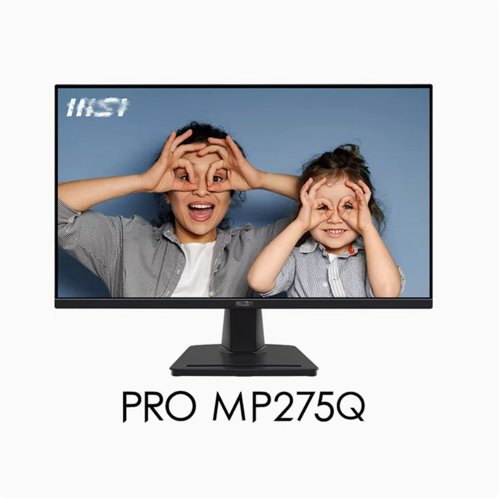 Wei/Xing Mp275Q 27-Inch 2K Gaming Lcd Monitor with Built-In Speakers Vga+Hdmi