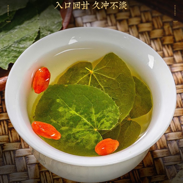 Epimedium, Cynomorium, and Cistanche Combination, Non-Traditional Chinese Medicine, for Soaking in Alcohol or Water, Direct Supply from Manufacturer, Wholesale, Dropshipping, Oem