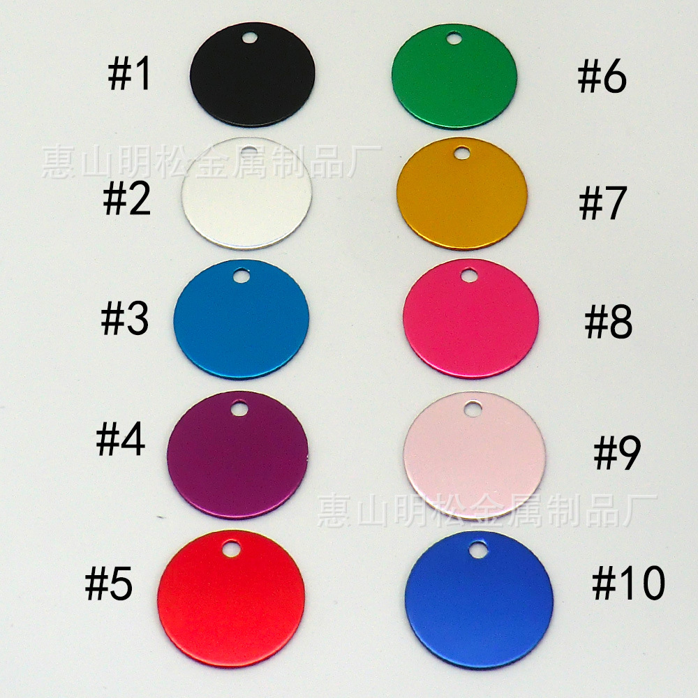 25mm Round Dog Tag Pet Supplies Decorative Collar Cat Jewelry Pendant Laser Key Tag Pendant