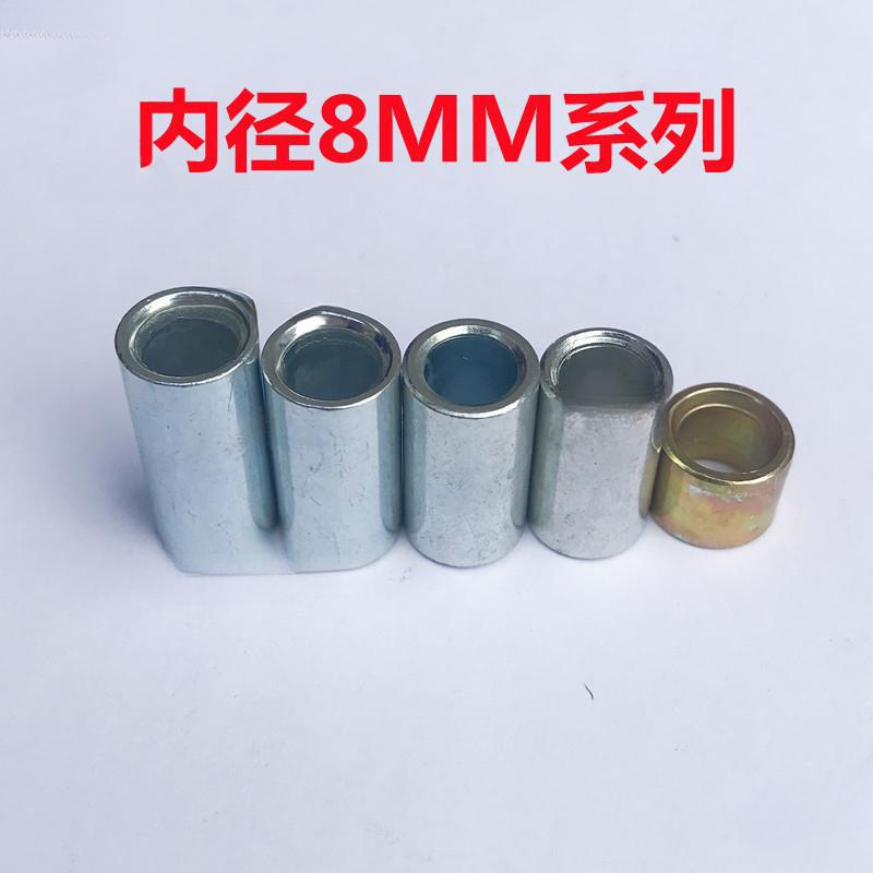 Galvanized Spacer Inner Hole//Bushing Various Small Specifications Small Iron Sleeve Hollow Sleeve Centered Flat Gasket Heightening