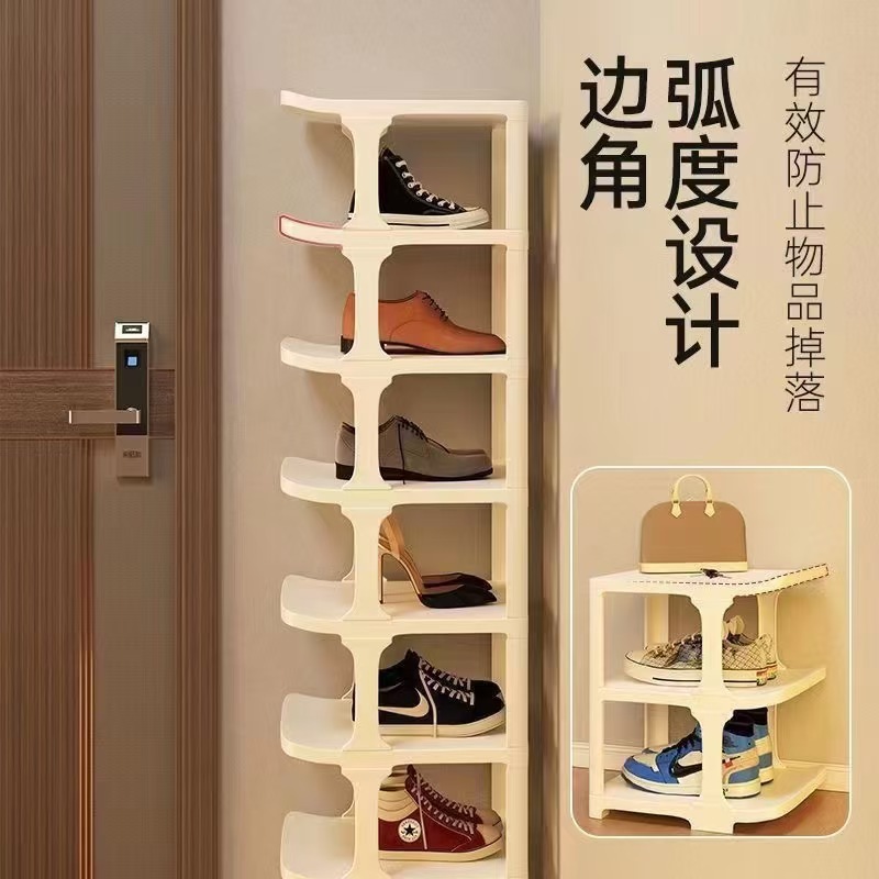 Tiktok-Style Shoe Rack for Entryway, Simple Multi-Layer Household Sturdy Small Apartment Entry Shoe Cabinet Dormitory Space-Saving Plastic