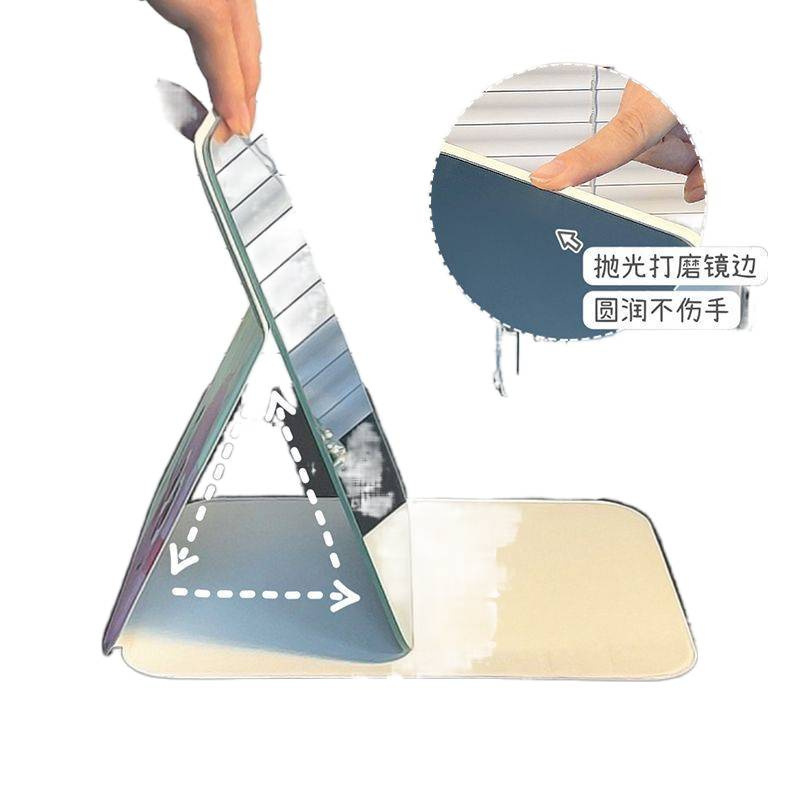 Folding Mirror Student Dormitory Desktop Desktop Stand Small Portable Office Cute Large Makeup Mirror