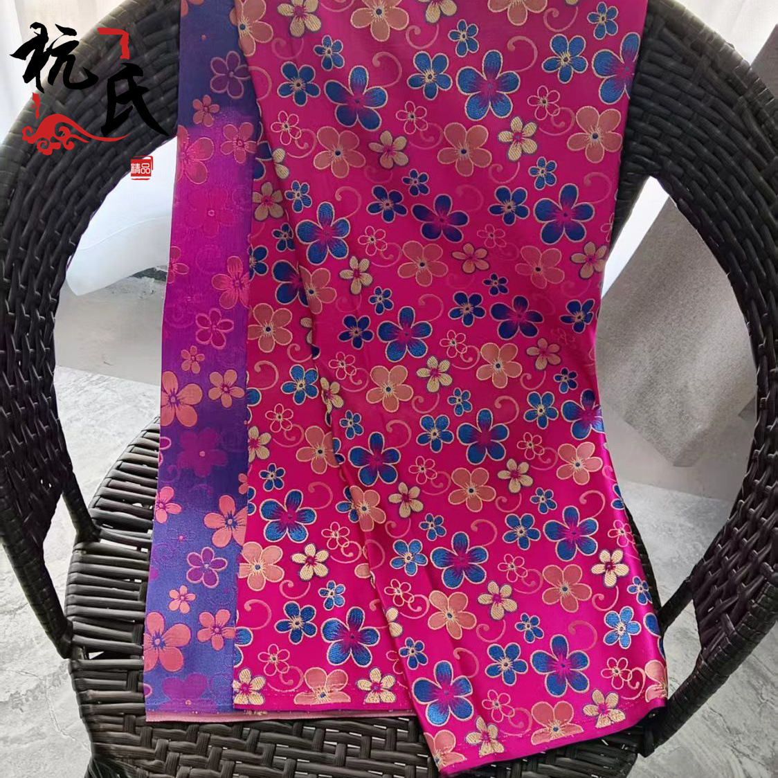 75 Brocade Fabric Sunflower Cloth Tang Suit Cheongsam Silk Brocade Cloth Ethnic Clothing New Year's Greetings Silk Surface