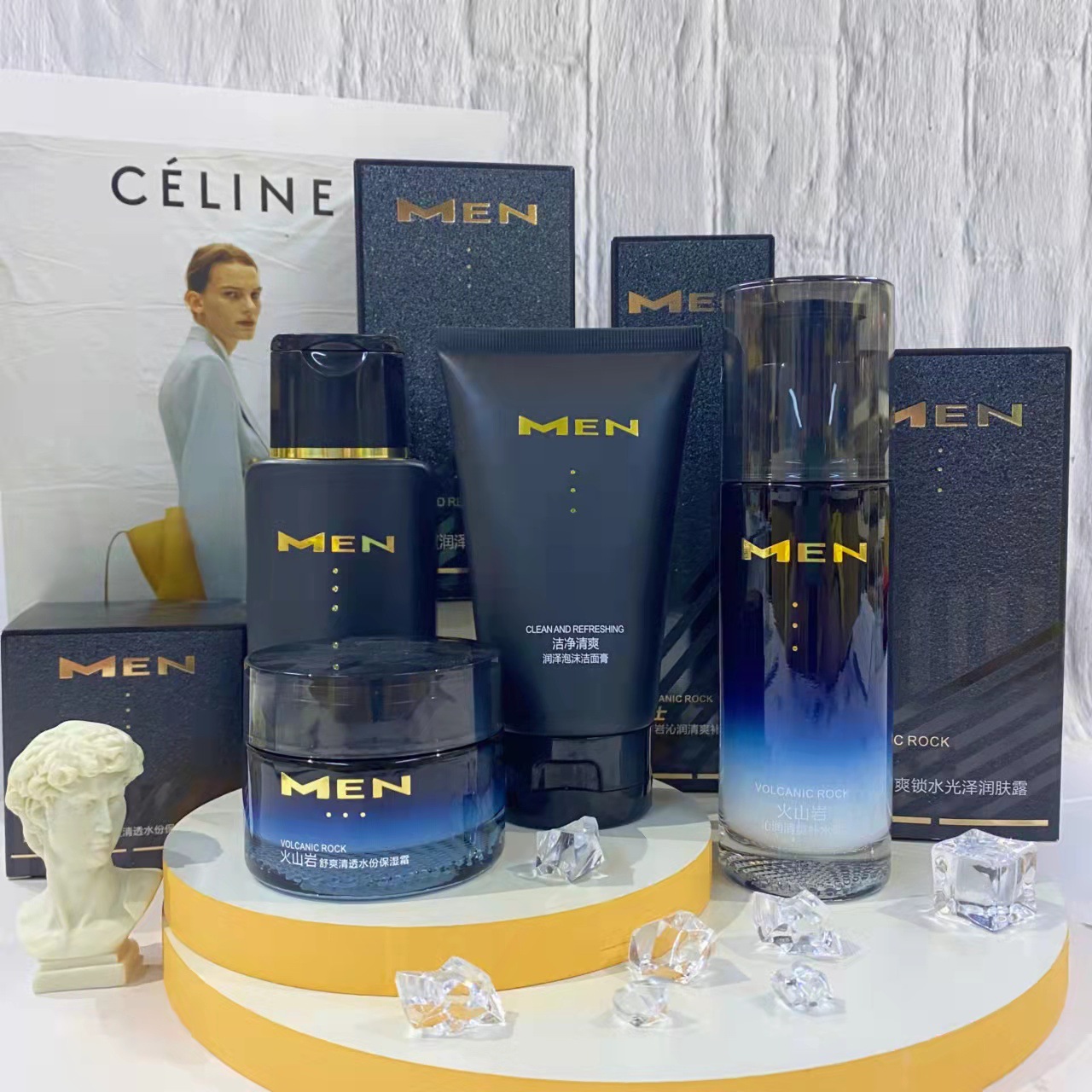 Men's volcanic rock skin care products moisturizing lotion moisturizing cream foam cleansing cream toner manufacturers