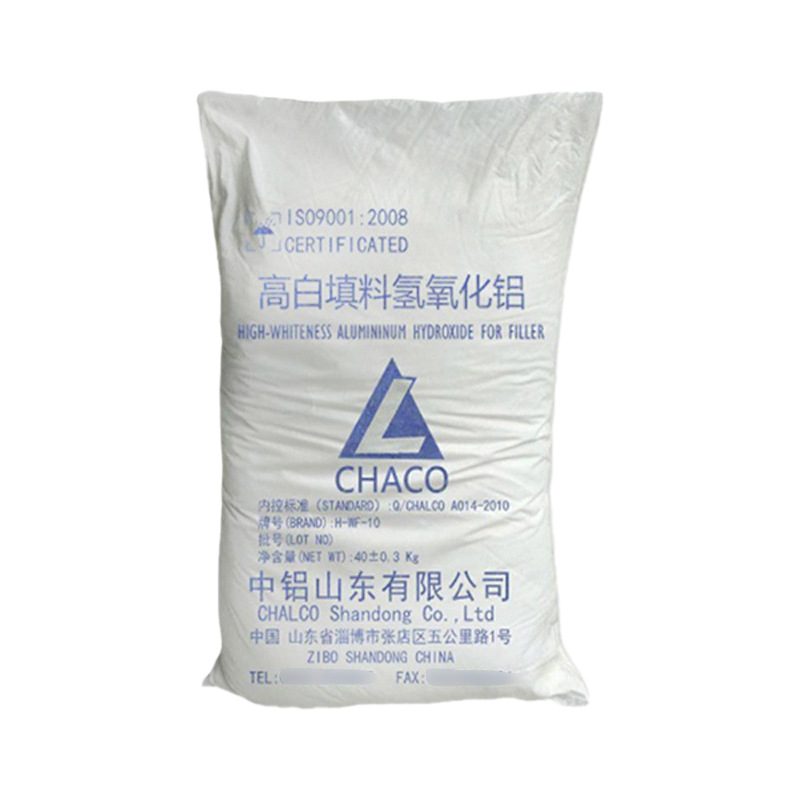 High White Filler Aluminum Hydroxide Industrial Grade Flame Retardant Artificial Board Special 1250 Mesh Factory Direct Supply