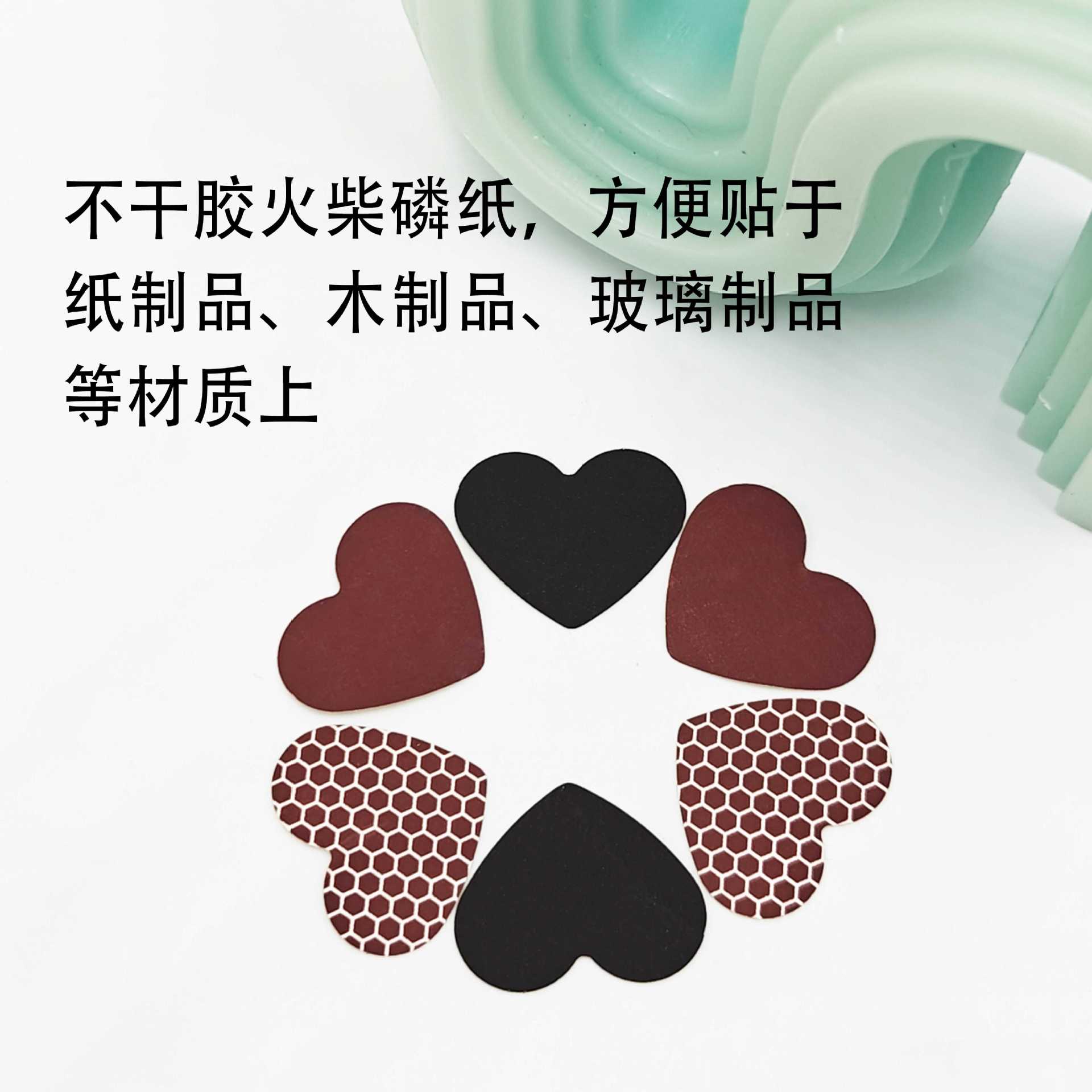 Manufacturer Customized Shape Solid Phosphorus Match Polishing Wholesale Large Quantity Discount Lighter Creative