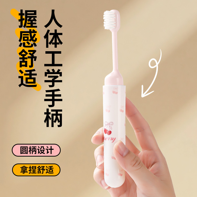 Bubble Dog Folding Toothbrush Portable Travel Toothbrush Washing Set Business Travel Essential Artifact Hotel Supplies