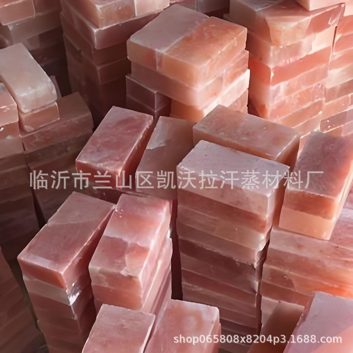 Salt Bricks, Salt Panels, Salt Steam Rooms, Crystal Salt Bricks, Pakistani Salt Bricks, Himalayan Salt Bricks Manufacturer