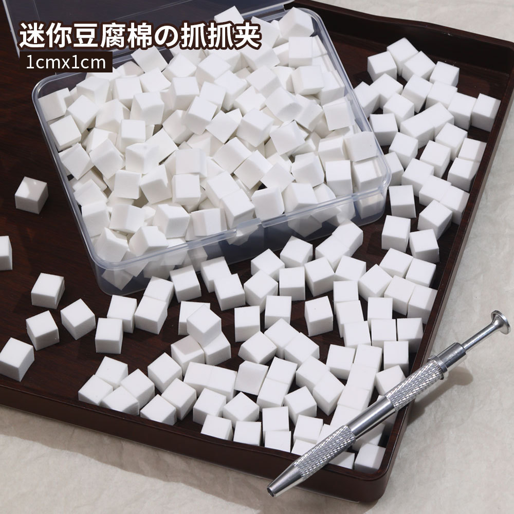 Клей для ногтей, губка, зажим, нержавеющая сталь, нескользящий зажим, профессиональные инструменты для ногтевого искусства, оптовая продажа