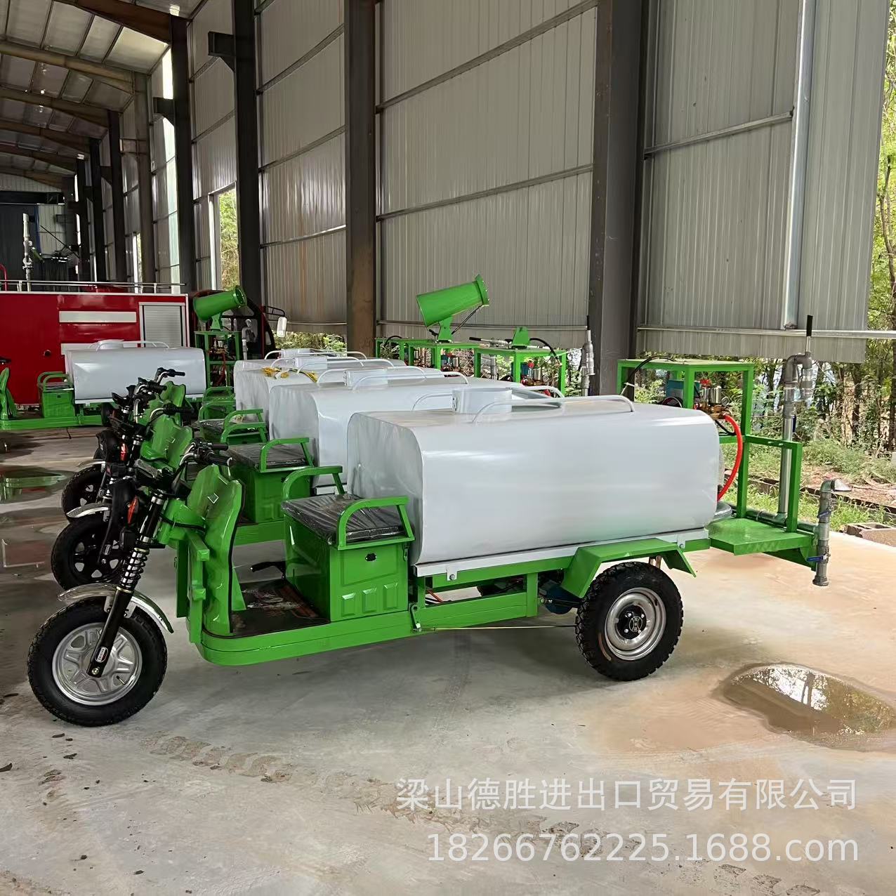 New Energy Sprinkler Truck, Landscaping Sprinkler Truck, Dust Removal Fog Cannon Truck for Cleaning Construction Sites, Electric Tricycle