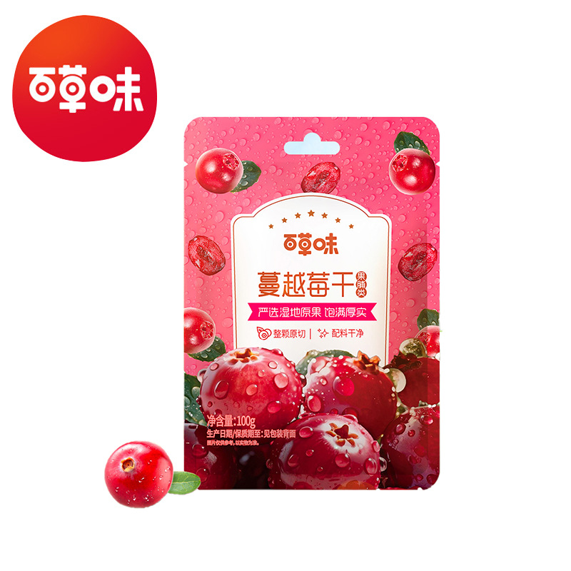 Клюква сушеная с вкусом байцао 100г упаковка 70 пакетов закуски для выпечки