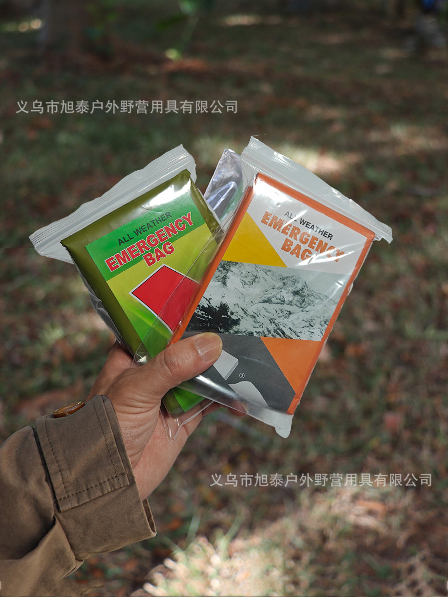 Outdoor PE Aluminum Film Emergency Sleeping Bag Simple Cold-proof Disaster Relief Emergency Warm Sleeping Bag Raincoat Tent Storage Amazon