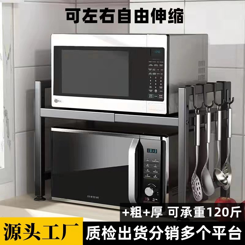 Складная полка для микроволновой печи, двойная, для рисоварки