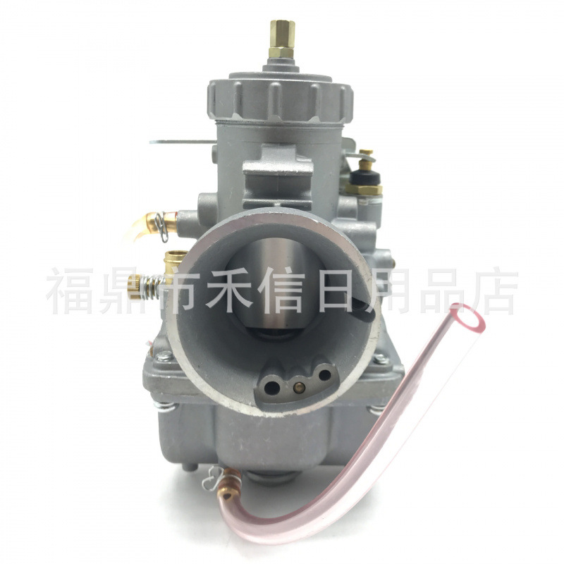 For Mikuni Round Smooth 34mm Vm34-168 42-6015 Carburetor Vm34Sc Motorcycle