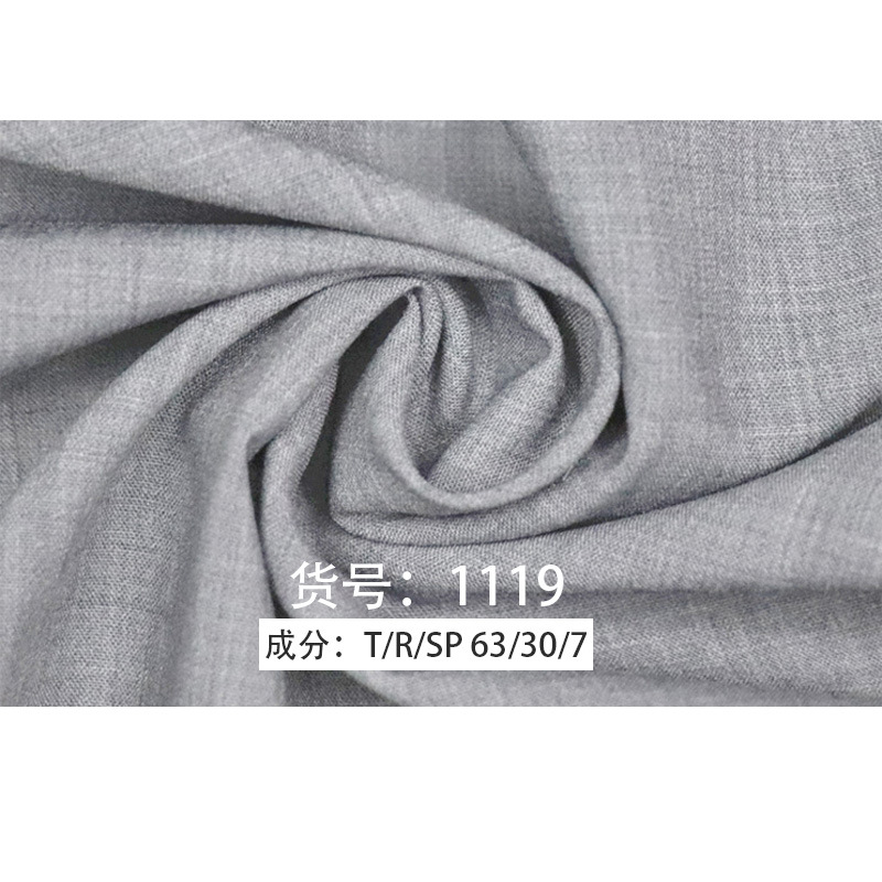 2025 New Spring and Summer Shirt Fabric 220g Dress Fabric Tr Beiji Fashion Stretch Fabric Manufacturer Wholesale