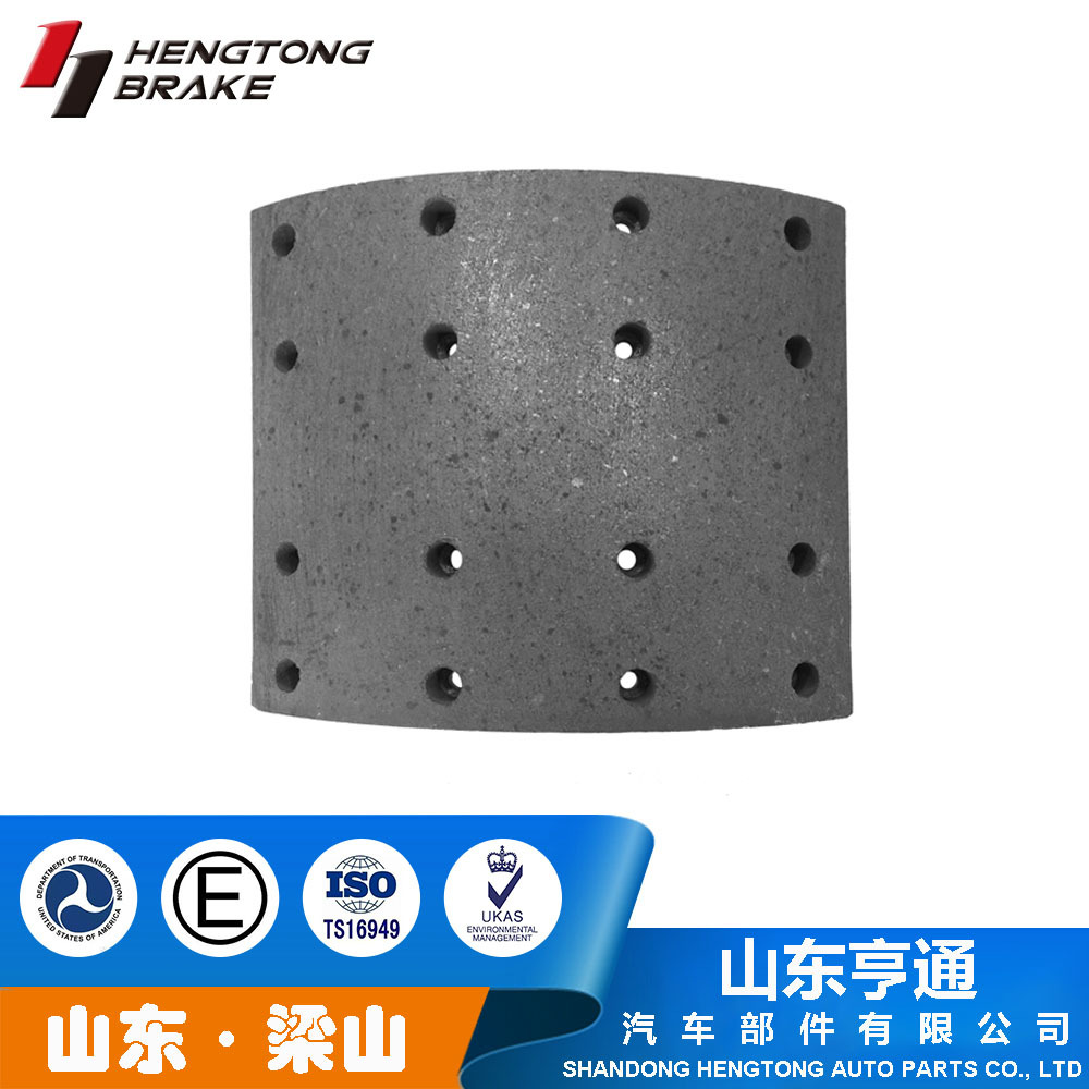 Тормозные колодки Faw 19932, заводская цена, для больших грузовиков