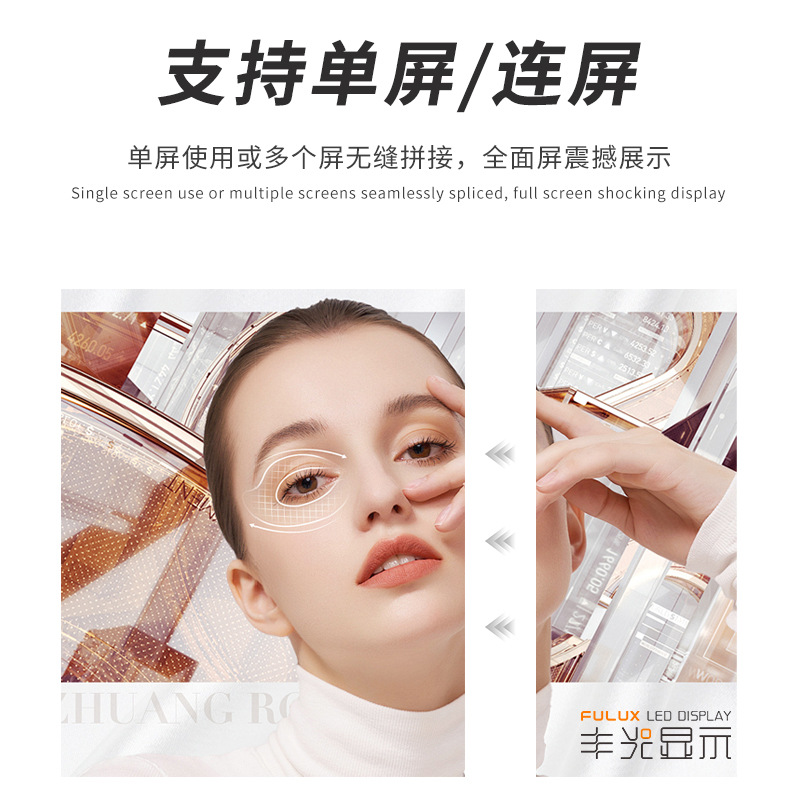 Portable 44" Foldable Slim Bright LED Poster Stand