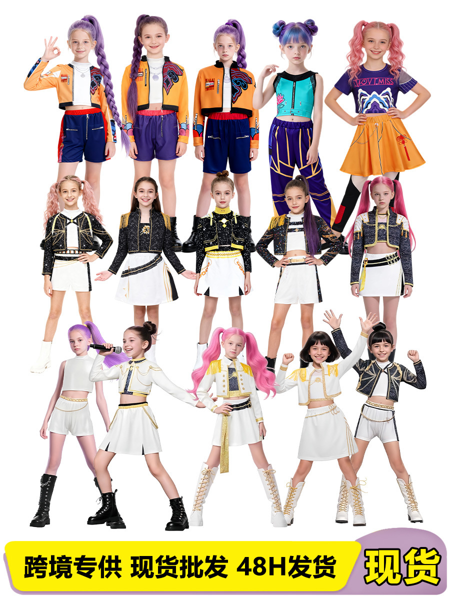 W1 Cross-Border Halloween Witch Hunt Group Costume Cosplay Outfit Rumi Zoyamiya Singing Costume Performance Costume a