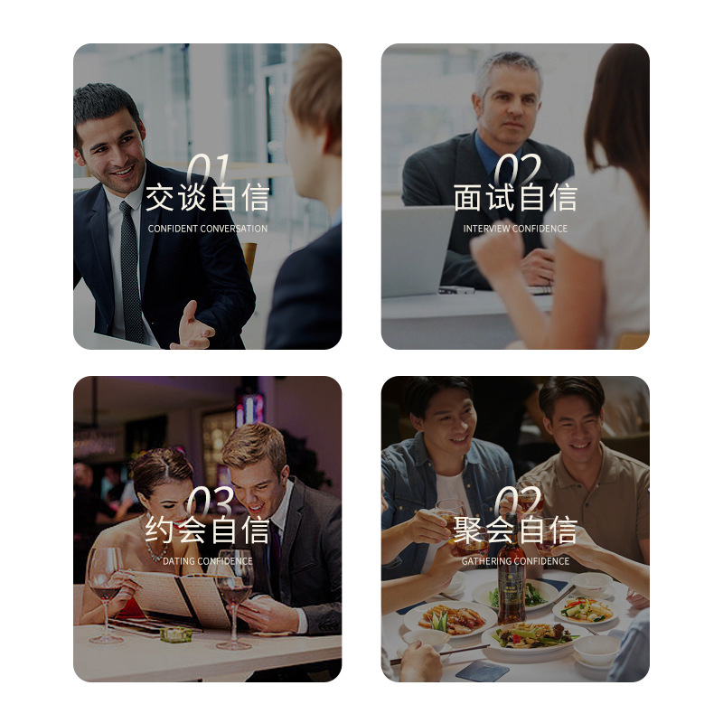 Han Jianni Men's Lip Balm 3.5g Moisturizing, Lightening Lines, Hydrating, Anti-Drying, Special for Men, High-End Lip Balm