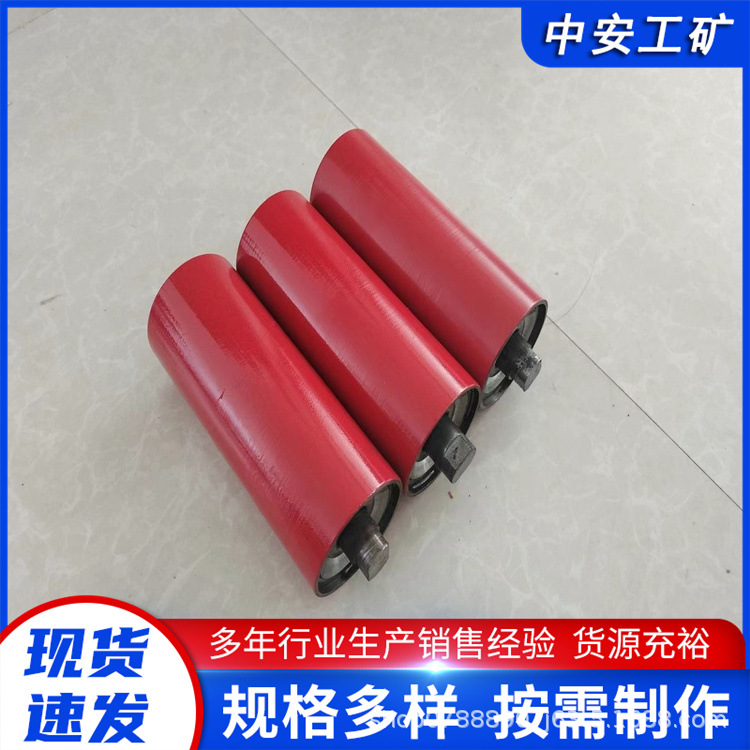 Mining Buffer Rubber Roller, Self-Aligning Nylon Roller, Triple Roller Manufacturer Specializes in Producing Straight Rollers
