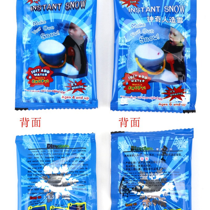 Factory bubble big gift stall snow artificial snow expansion snowflake New Year Christmas gift small bag decoration props