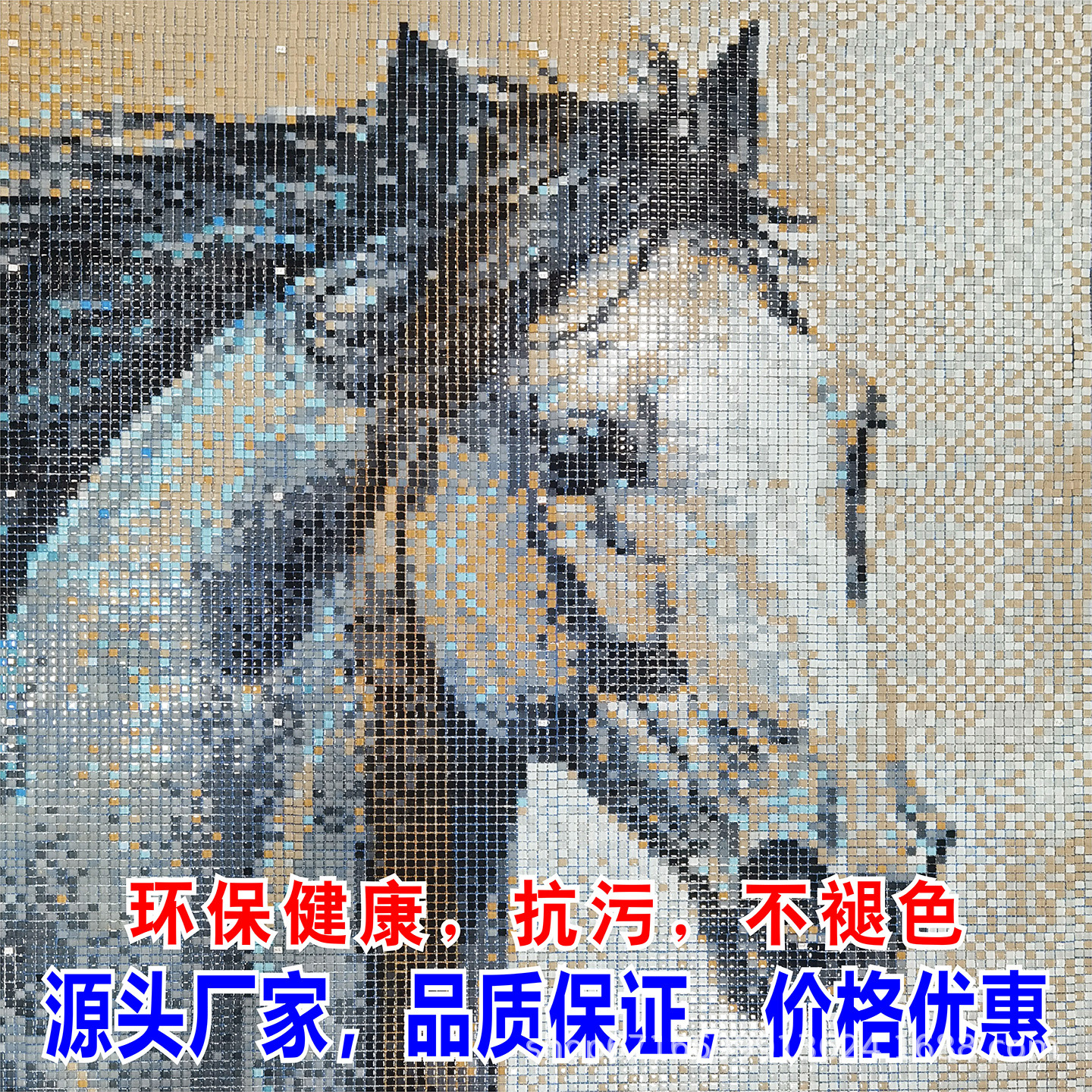 Пазл лошадь 10 Кристаллическая мозаика Плитка для внешней стены Муралы Клипарт Квадратный Ледяной фарфор Нефрит Скидка Цвет