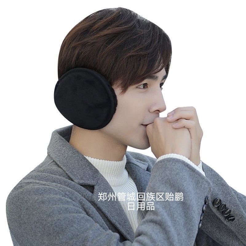 Thick black ear warmer with velvet earmuffs cycling warm earmuffs