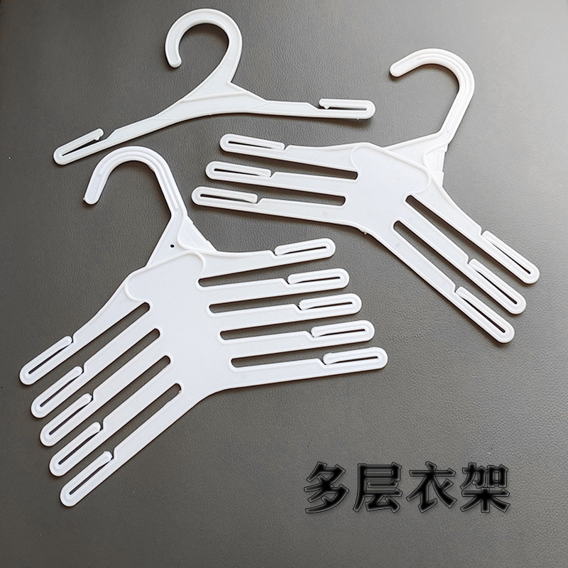 Plastic hook multi-layer hanger plastic hanger non-slip inner hanger hook multi-layer hanger pet hanger wholesale