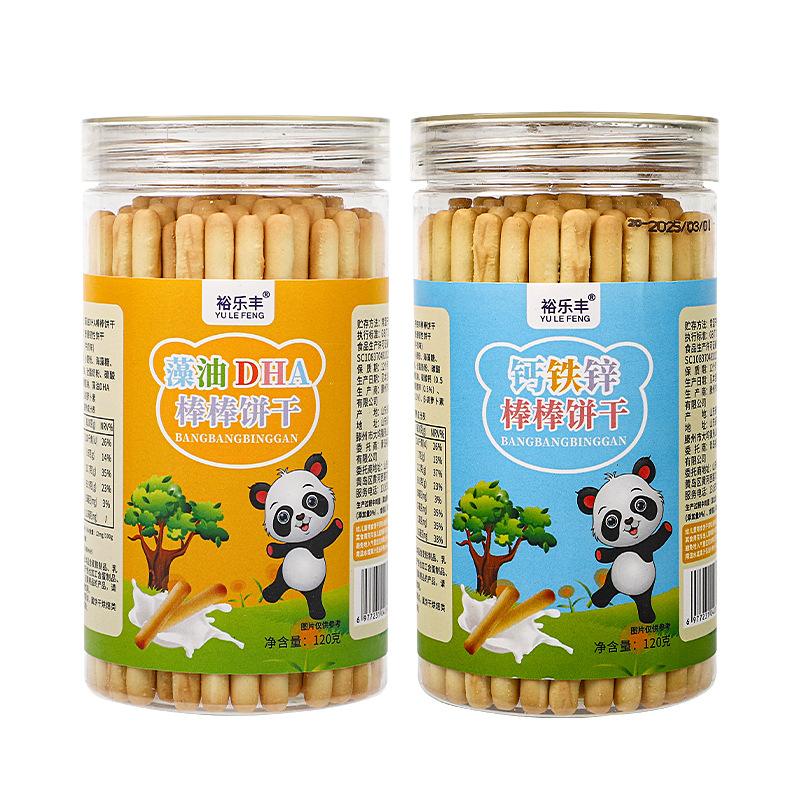 Bars Biscuits Finger Biscuits Calcium Iron Zinc Algae Oil DHA Long Bars Children's Snacks Charcoal Braised Bars Biscuits 120g Jar
