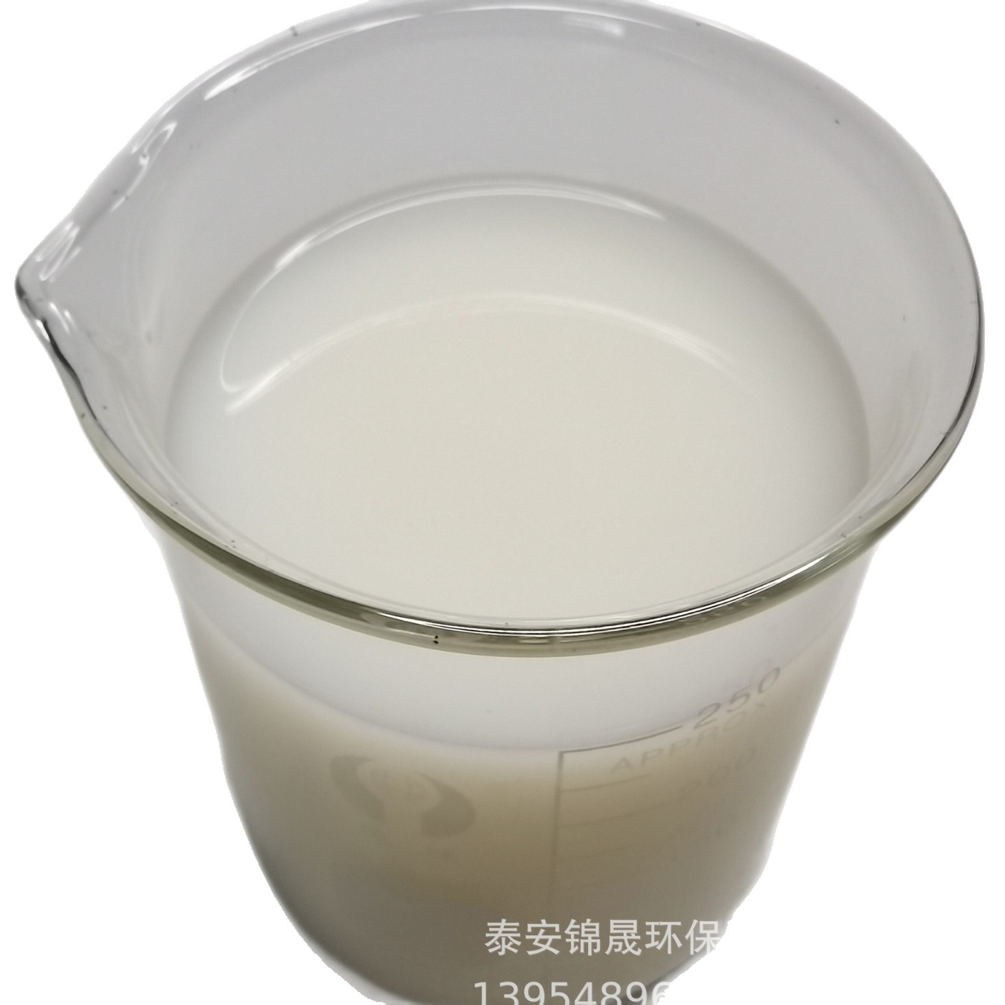 Silicone Defoaming Agent Non-Ionic Defoaming Effect Quickly Enhances Paper Quality Factory Direct Sales