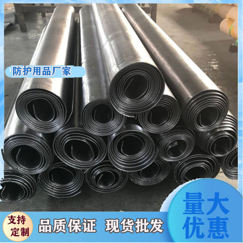 Lead Plate Radiation Protection 1Mm2Mm Ray Protection Lead Plate Ct Room Dental Radiology Department Protective Lead Plate Lead Skin Can Be Constructed