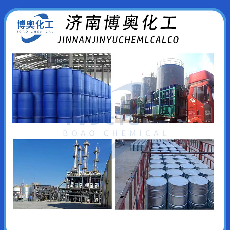 Manufacturer's Sodium Isolate T702 Industrial Grade Metal Anti-Rust Added Emulsifier Water-Soluble Good Isolate