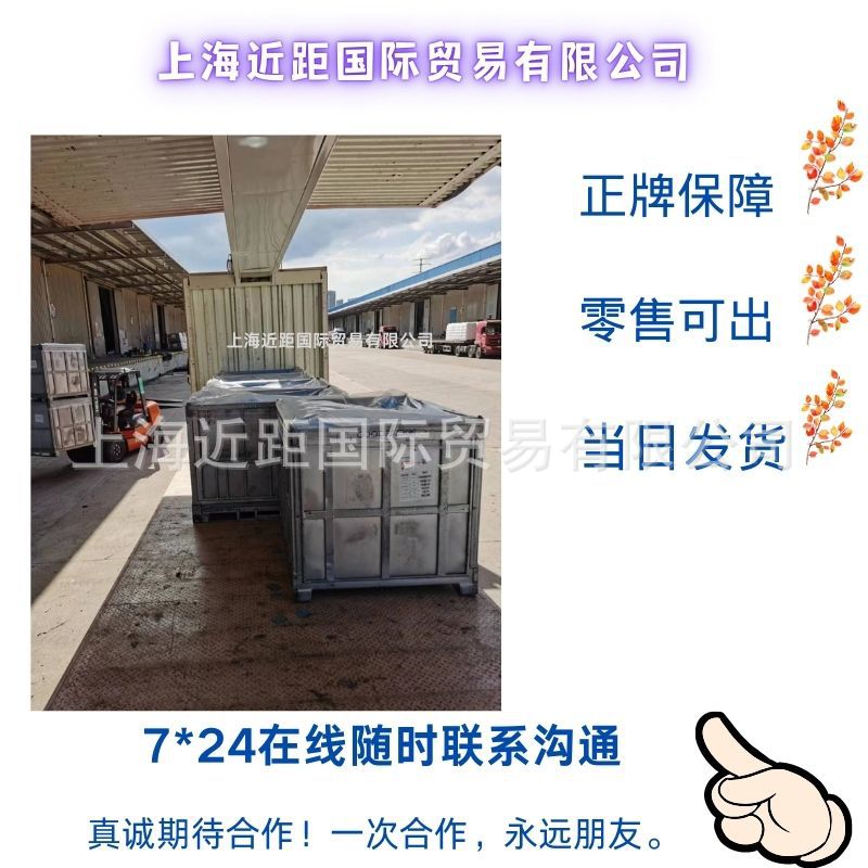 Butyl gum 2222 Exxon Brominated butyl rubber Brominated butyl gum Brominated butyl gum 2222 Halogenated