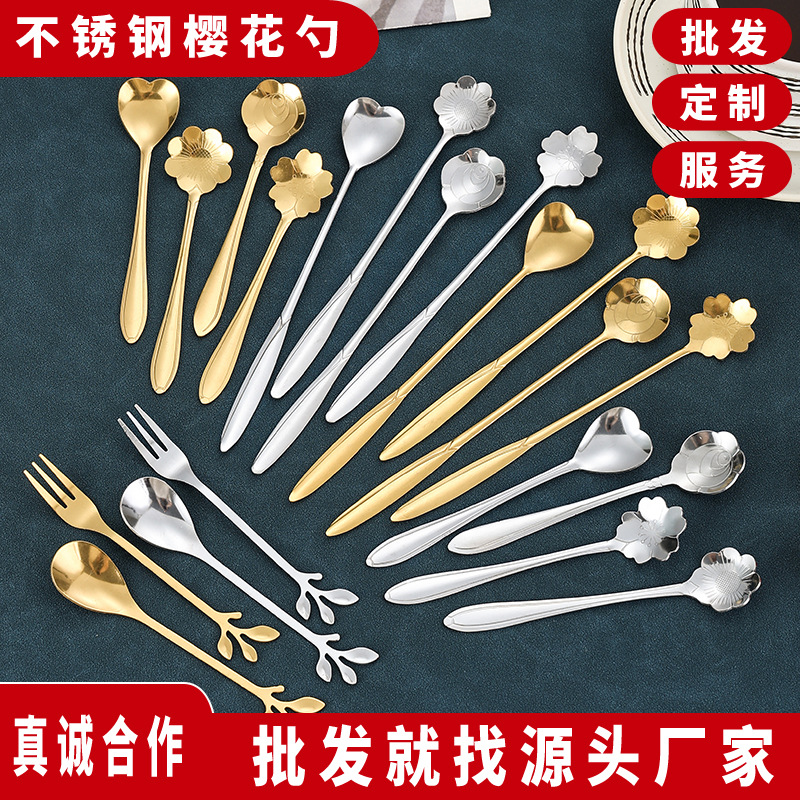 Оптовая ложка для кофе из нержавеющей стали с высоким блеском, ложка в виде цветка сакуры, домашняя ложка для размешивания, золотая десертная ложка, ложка в подарок "Гнездо птицы"