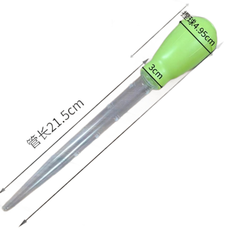 Fish Tank Water Changer, Aquarium Equipment, Multi-Functional Water Suction, Water Changer, Straw, Coral Feeder, Length 29cm