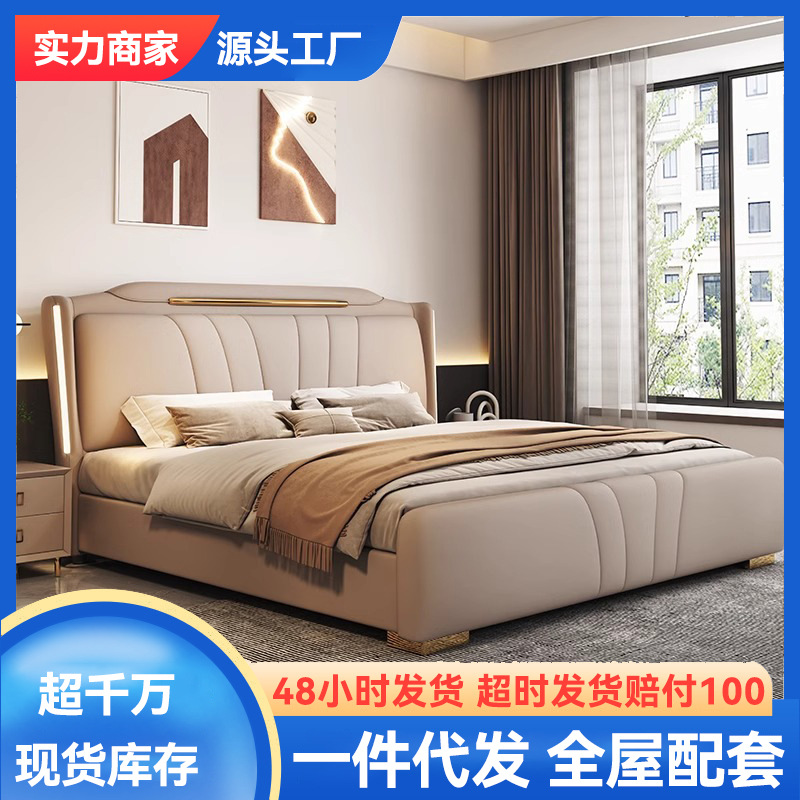 Современная высококачественная обитая кровать, простая и стильная двуспальная кровать с многофункциональным хранением, 1.8м с ящиками для свадьбы