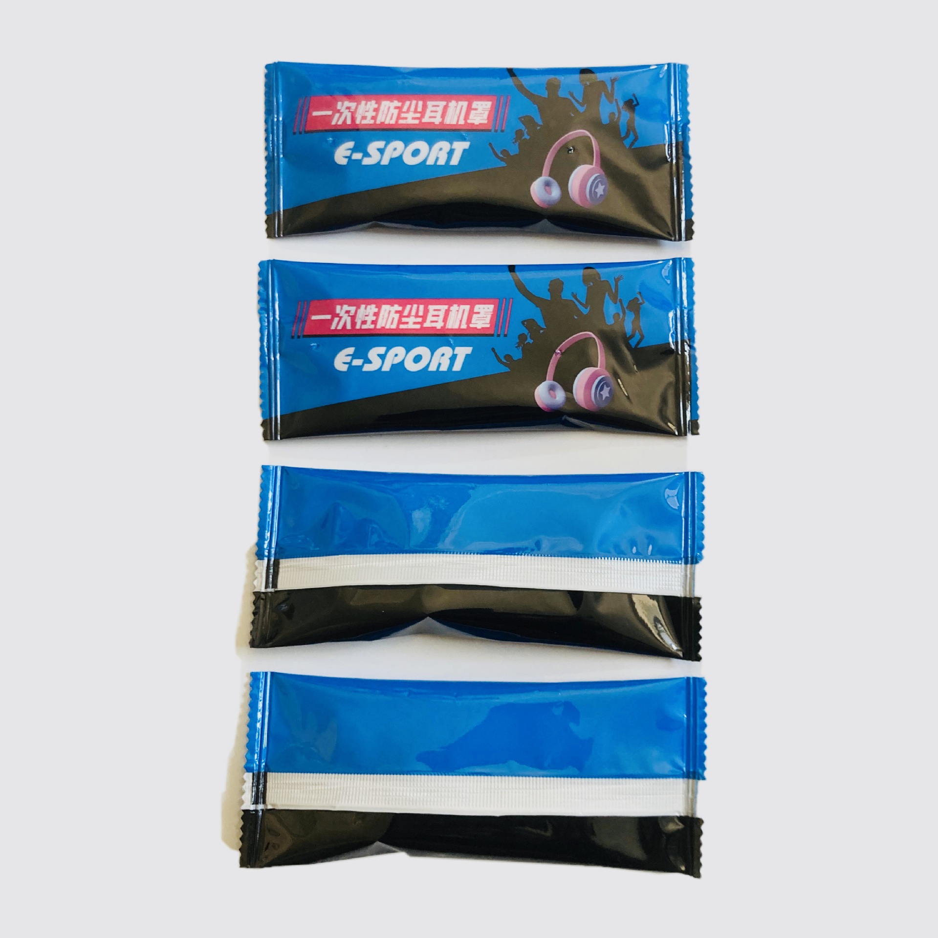 Disposable non-woven earphone case with pattern and independent packaging 2 pcs/bag for e-sports Internet bar