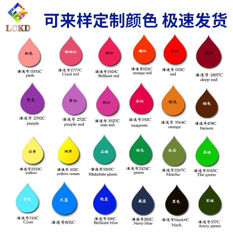 Tie-Dye Pigment Handmade DIY Reactive Dye Powder Cold Water No-Boil Square Scarf Scarf Clothing Dyeing Color-Changing Pigment Materials